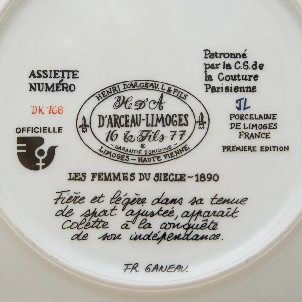 Коллекционная Тарелка «Женщина и 1890 год » Фарфор, Лимож, Limoges, Франция - 1976 год.