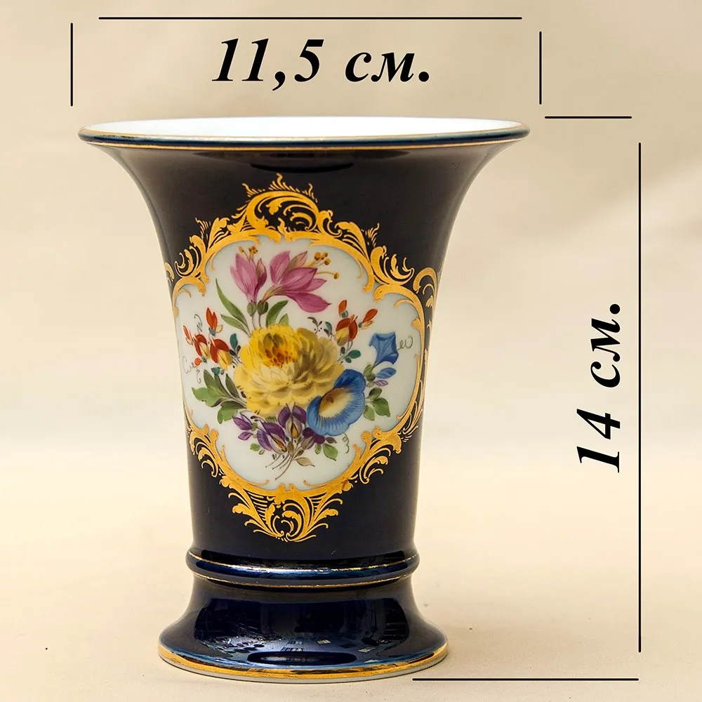 Коллекционная Фарфоровая Ваза Н - 14 см., MEISSEN / МЕЙСЕН, Германия - 1982 год.