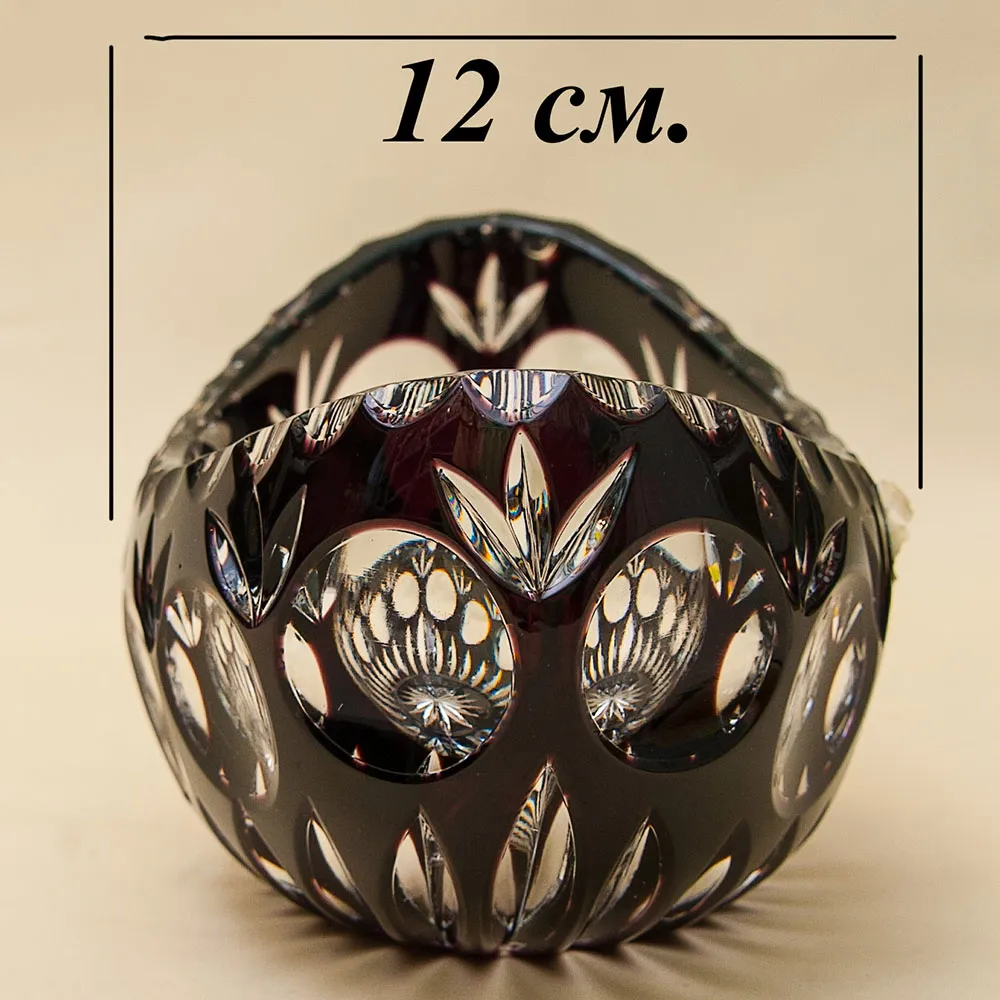 Ваза-Конфетница «ЛАДЬЯ» Цветной Хрусталь Trischler Winterhalder Германия 70-е гг.