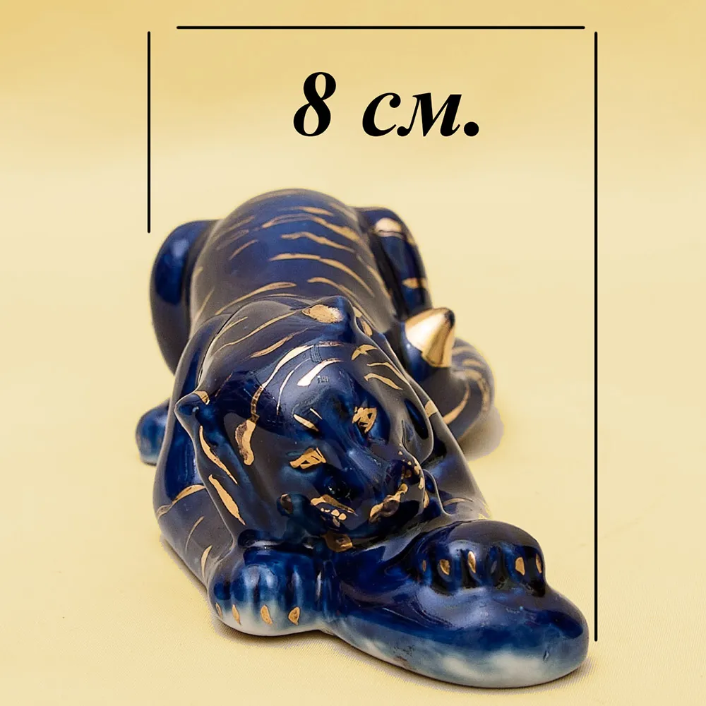 Анималистическая Фарфоровая Статуэтка «Тигр с мясом» СССР ЛФЗ - 30 -е годы.