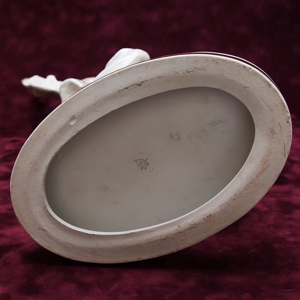 Редкость!!! Большая Фарфоровая Статуэтка «Гуцульский танец. Коломийка» Городницкий ФЗ - CCCР.