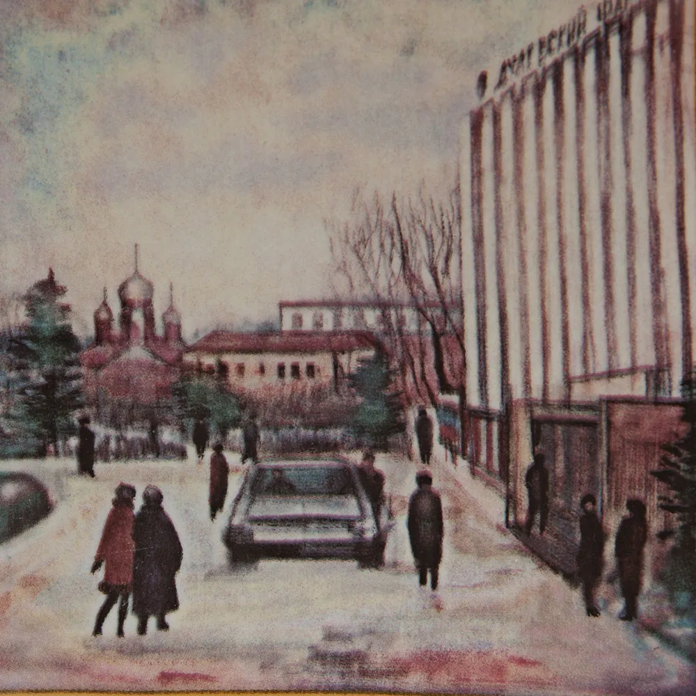 Коллекционная Фарфоровая тарелка «170 лет Дулевскому фарфоровому заводу», ДФЗ Дулево.