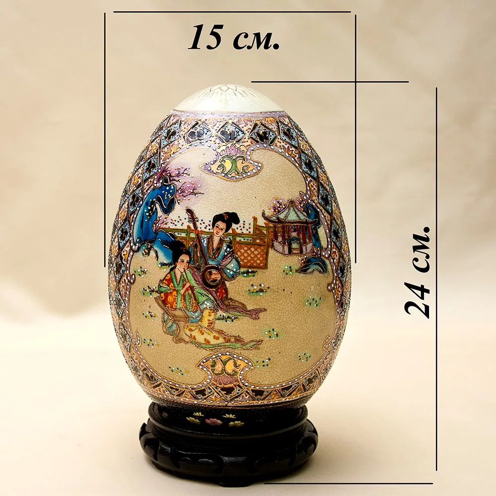 Большое Декоративное Подарочное Яйцо в технике Мориаж Фарфор Китай, Сацума SATSUMA - 50 -е годы ХХ века.
