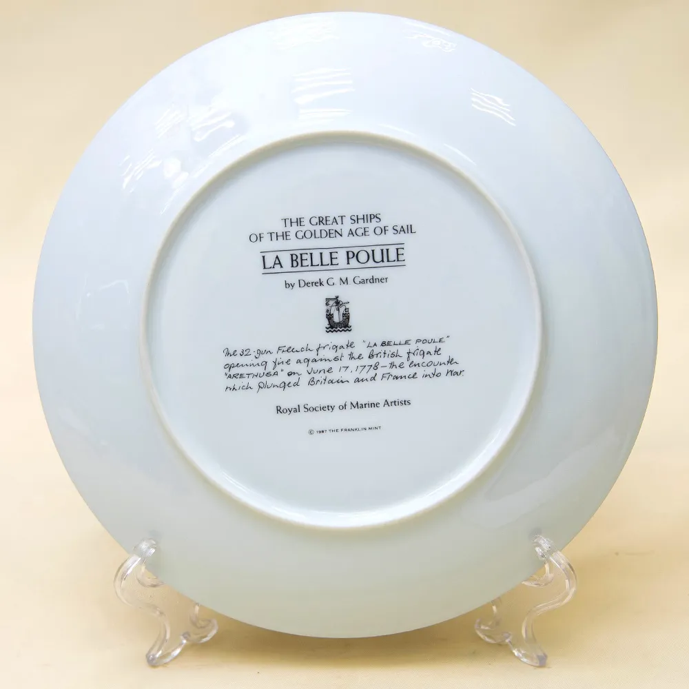 Коллекционная Тарелка «Парусные Корабли - LA BELLE POULE» Фарфор США, The FRANKLIN MINT -1987 год.