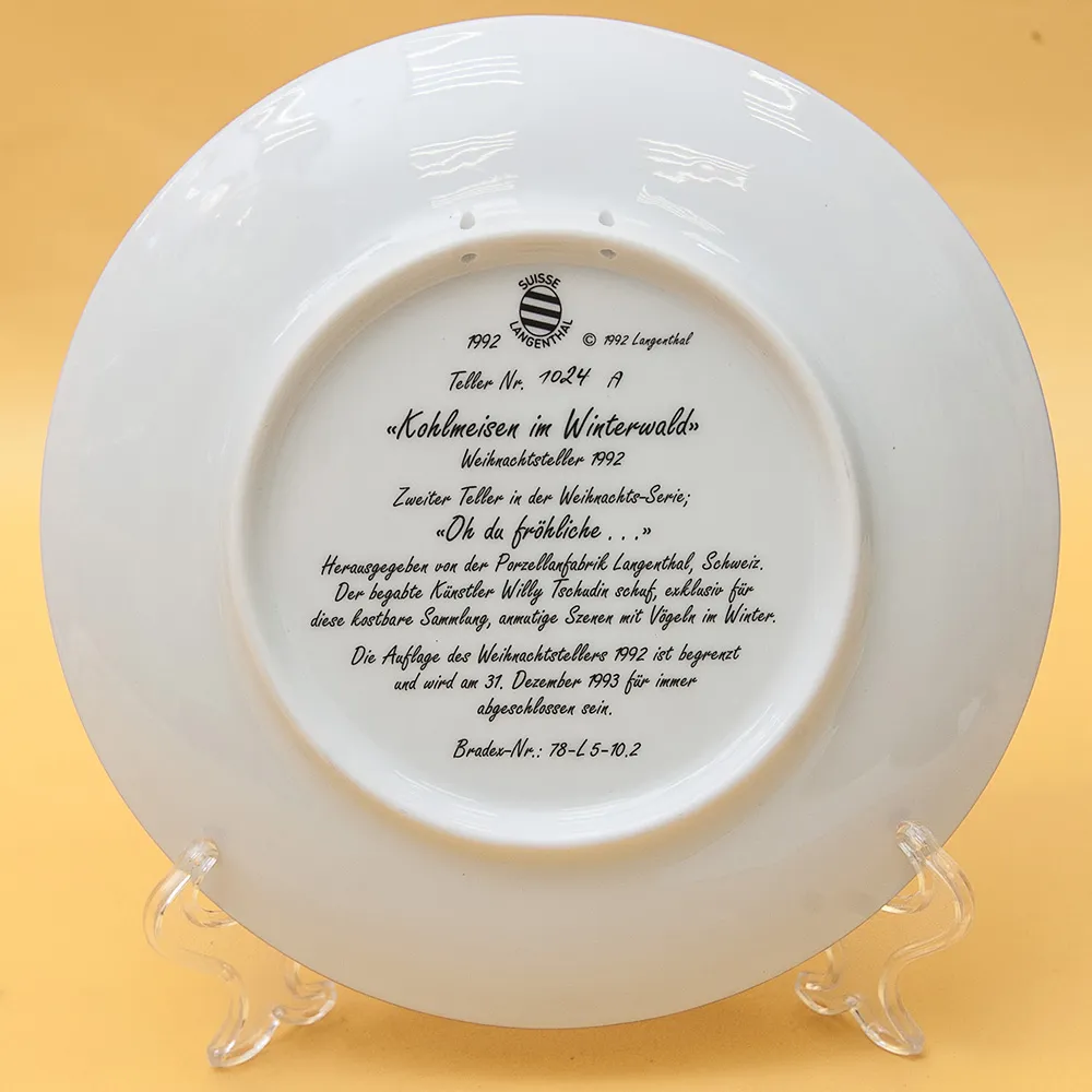 Коллекционная Тарелка «О, как ты счастлив», Фарфор, Suisse Langenthal, Швейцария -1992 год.