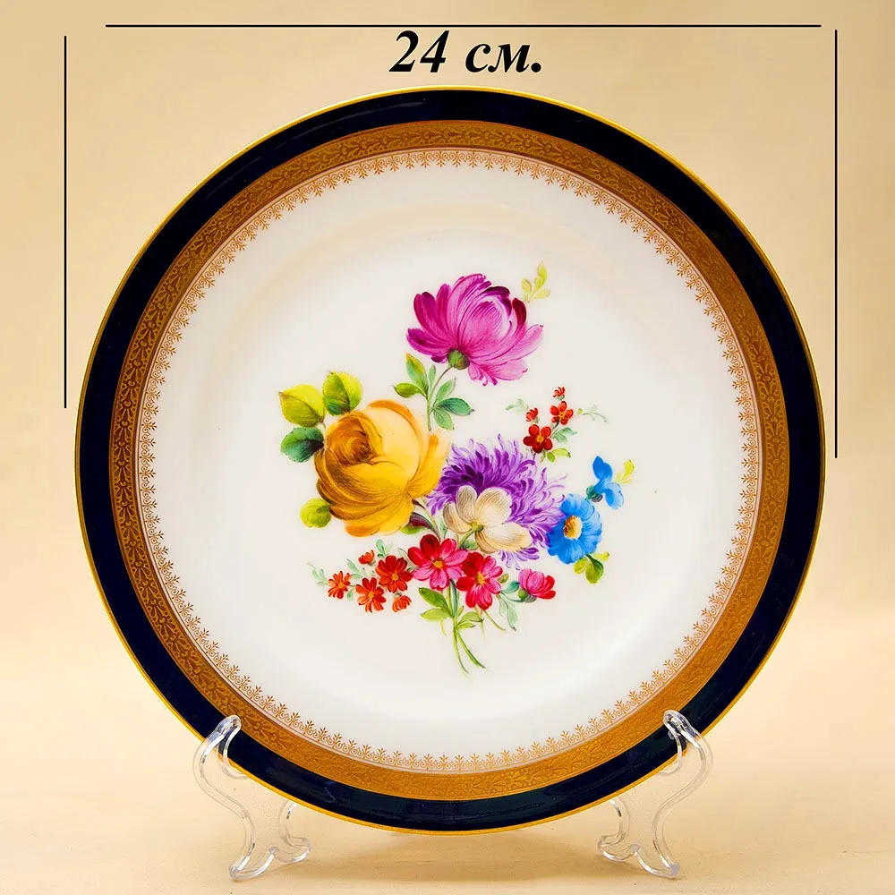 Антикварная Тарелка - Блюдо «Летний букет» Фарфор, Роспись HEUBACH, Германия -1910 год..