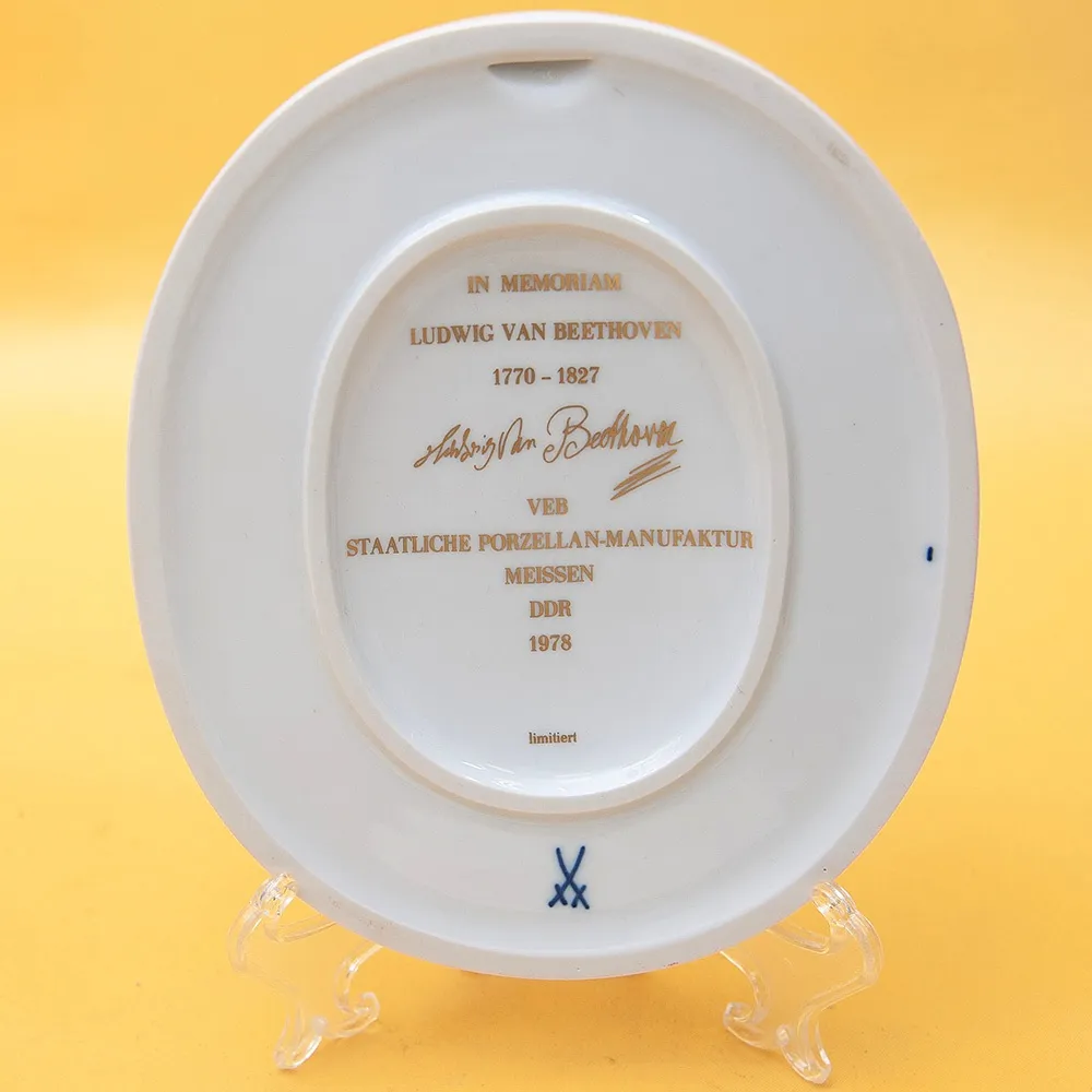 Фарфоровое Панно - Плакетка «Людвиг ван Бетховен», MEISSEN Германия - 1978 год.