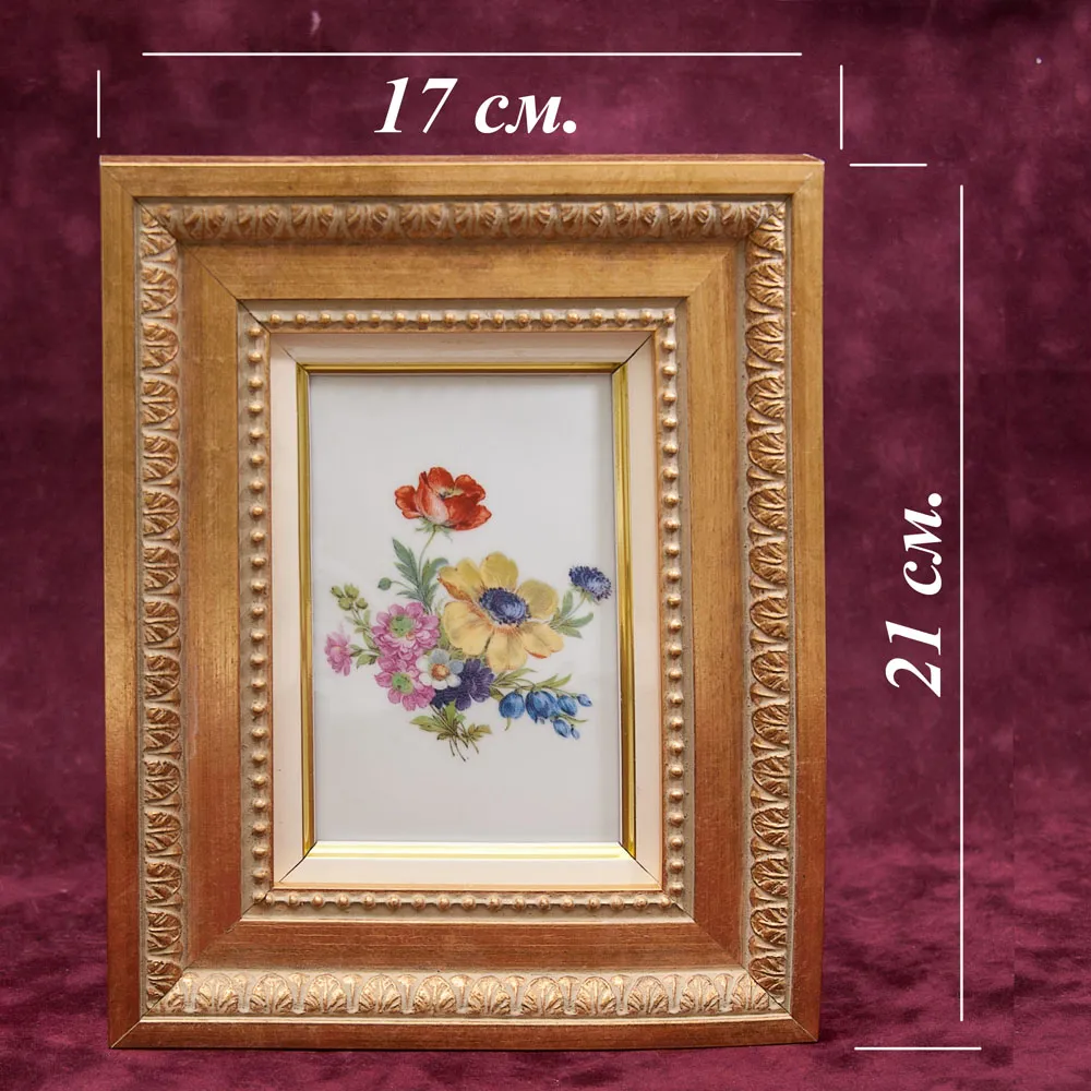 Коллекционный Набор из Трех Фарфоровых Плакеток - Картин - Панно «Летние Цветы», Lindner Германия.