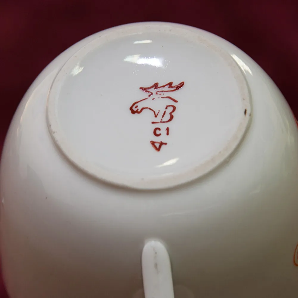 Две чашки «Красная Москва» Фарфор СССР Вербилки, 1970-80 гг.