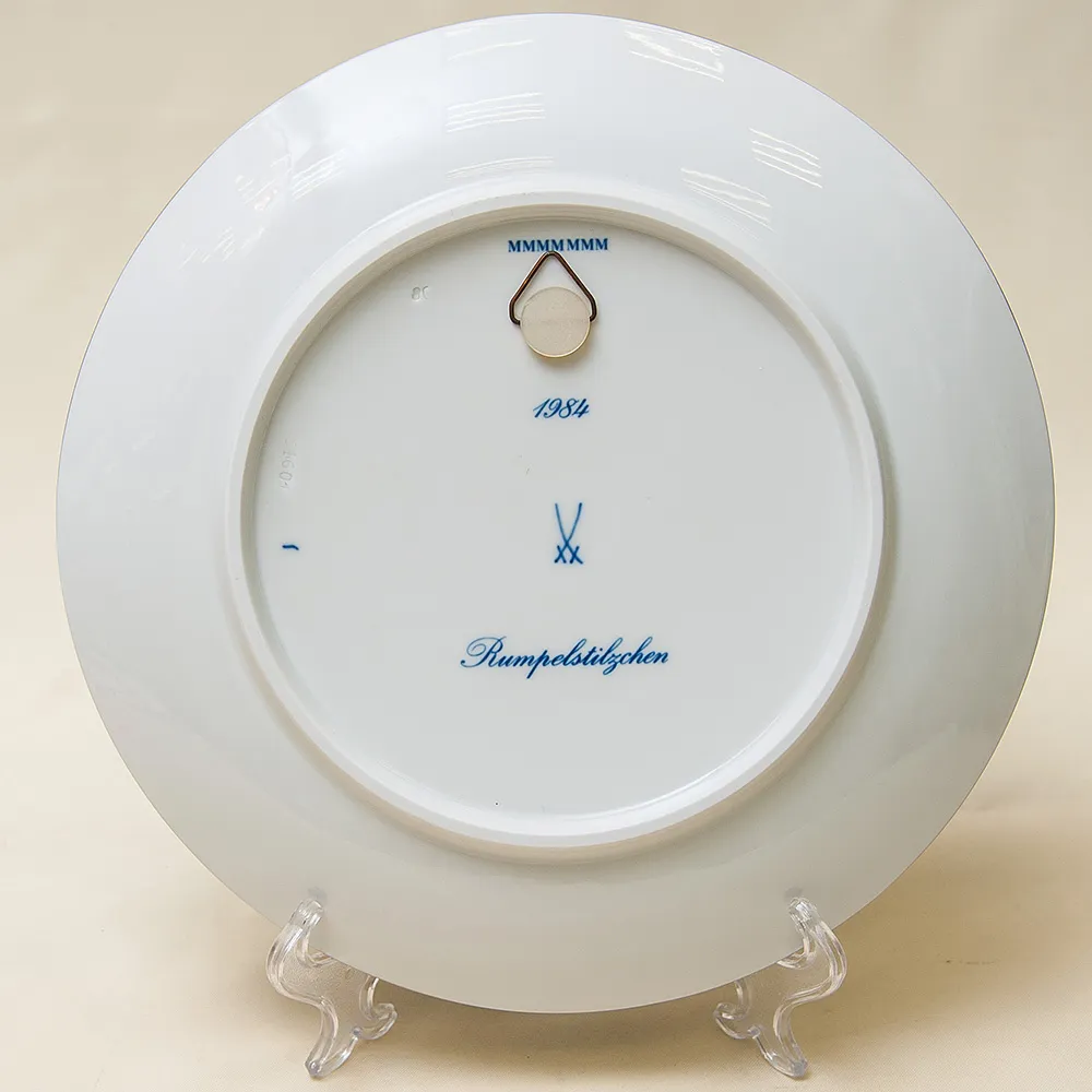 Коллекционная Тарелка - Блюдо «РУМПЕЛЬШТИЛЬЦХЕН» Фарфор, MEISSEN / МЕЙСЕН Германия.