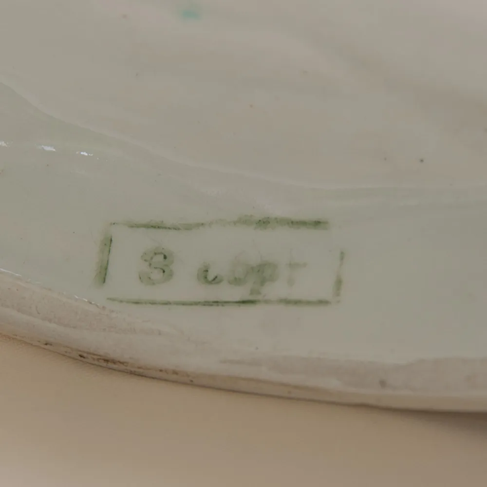 Большая Коллекционная статуэтка «Друзья птиц», Фаянс ЗиК Конаково, СССР - 1955 год.