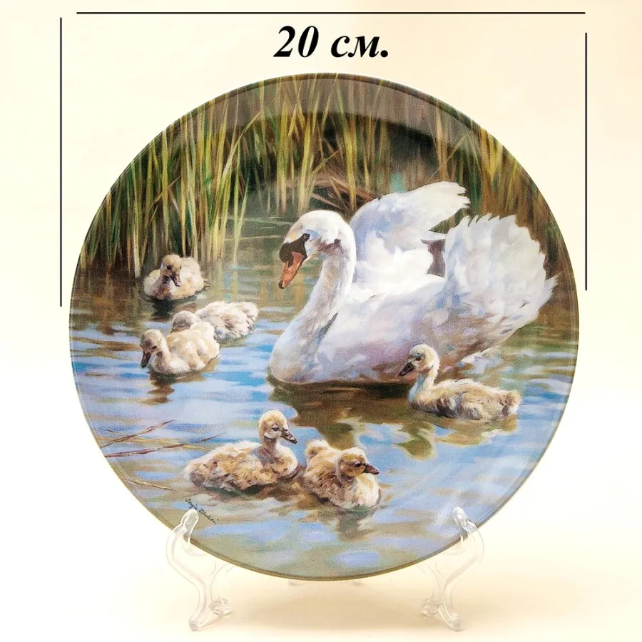Коллекционная Тарелка «Гордые Лебеди» серия «Птицы у воды», Фарфор, Швейцария -1995г.