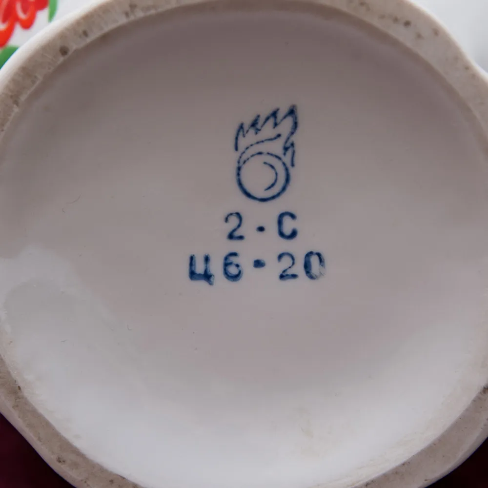 Коллекционная Фарфоровая Ваза «Серп и молот», СССР Бориславский ФЗ, 1974 - 1984 годы.