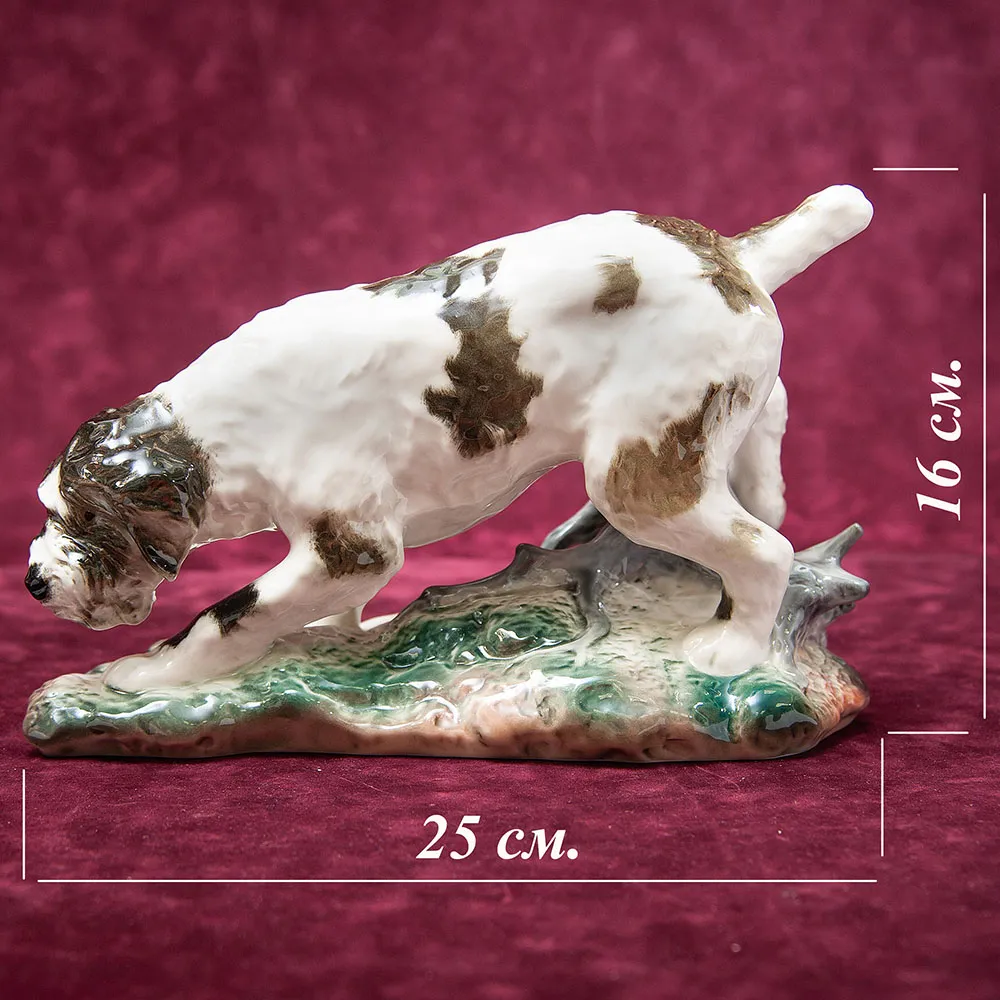 Анималистическая Фарфоровая Статуэтка «Собака. Немецкий грифон» ИФЗ, Россия -1992 год.