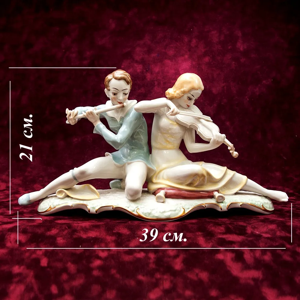 Авторская Фарфоровая статуэтка «СОНАТА, МУЗЫКАЛЬНЫЙ ДУЭТ» Hutschenreuther, Германия.