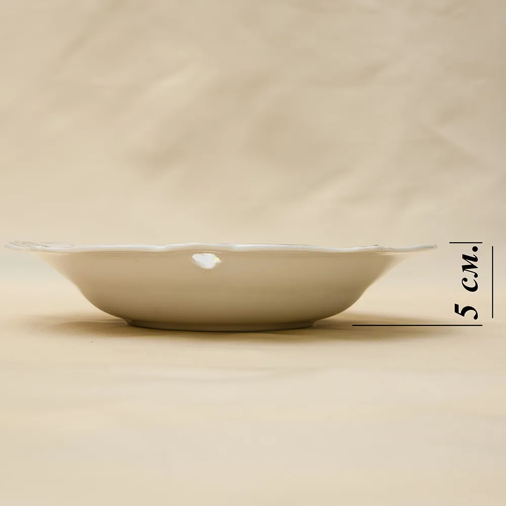 Коллекционное Сервировочное Блюдо Тарелка «Солнечный Ветер» Фарфор WEIMAR Германия -1949 год.