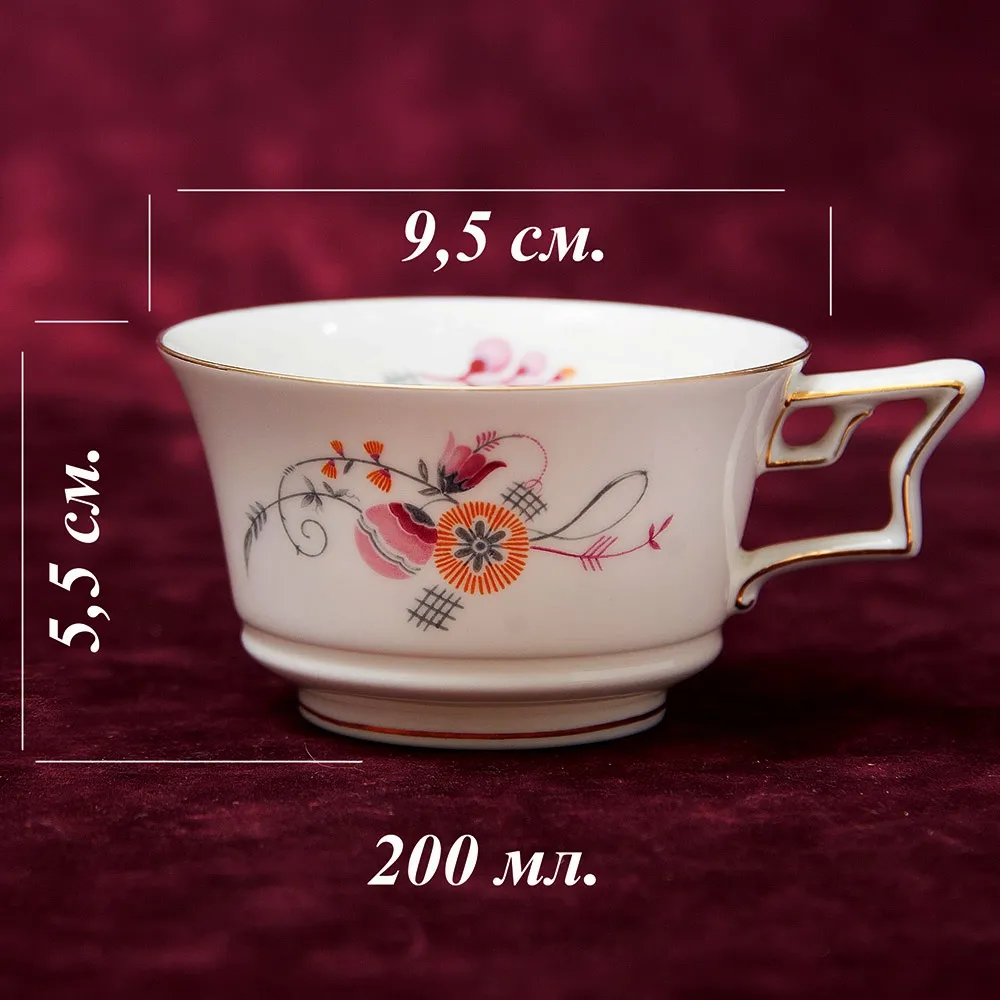 Чайный сервиз «TIRANA» на 4-е персоны Фарфор Розенталь / Rosenthal Германия -1930 год.
