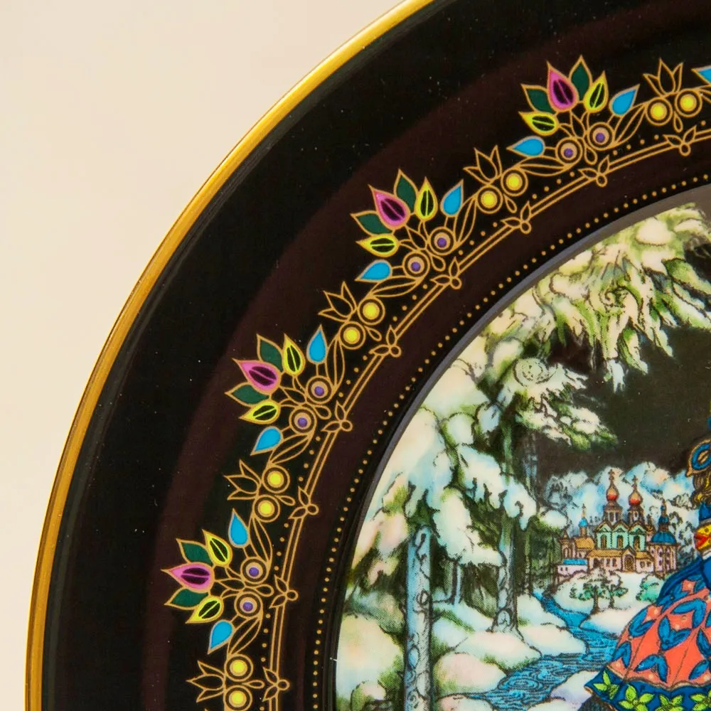 Коллекционная Тарелка «Русские Сказки» - «ЦАРЬ МЕДВЕДЬ» Фарфор, Villeroy&Boch Германия -1986г.