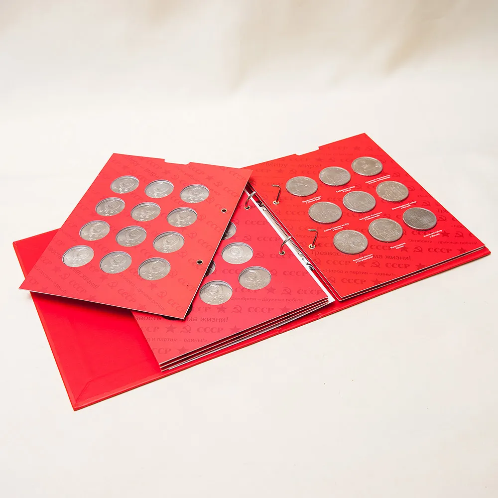 Легендарные «Олимпийские Рубли» - «Памятные и Юбилейные монеты СССР» 1965-91 гг.