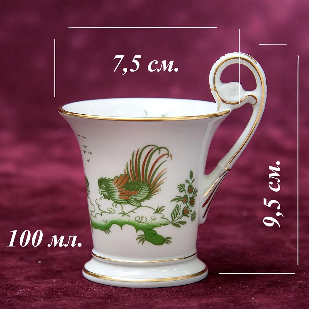 Коллекционная Кофейная Пара «Петухи» Фарфор RICHARD GINORI, Италия 70-е годы ХХ века.