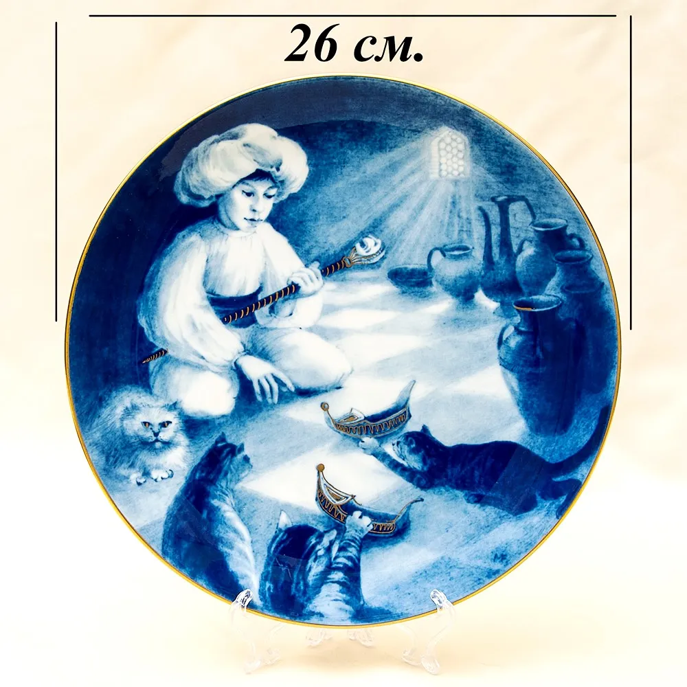 Коллекционная Тарелка - Блюдо «МАЛЕНЬКИЙ МУК» Фарфор, MEISSEN / МЕЙСЕН Германия -1986 год.