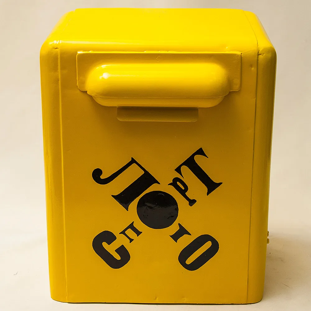 Редкость! Легендарный Жёлтый Ящик «СпортЛото - СССР» образца 1970 года.