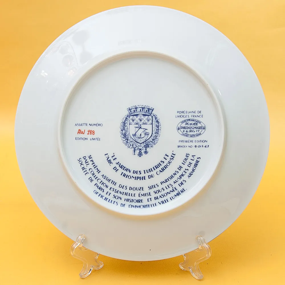 Коллекционная Тарелка «Париж - Сад Тюлирьи и Арка Каррузель» Фарфор, Лимож, Limoges, Франция.