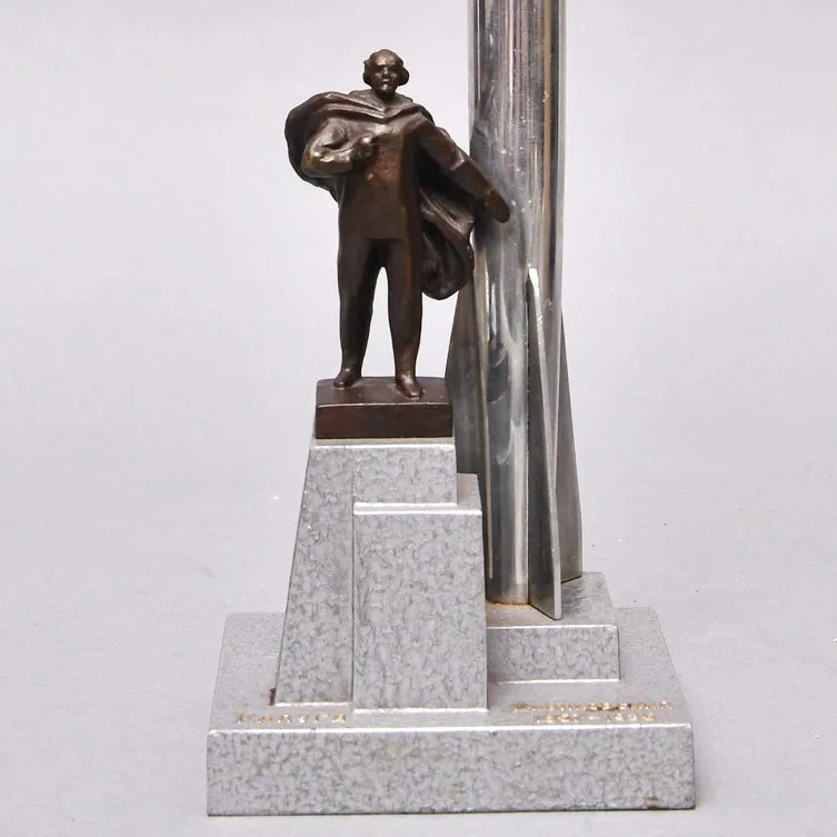 Настольный Сувенир - Памятный Подарок - «Циолковский - Ракета - Космос» Металл, СССР - 70 гг.