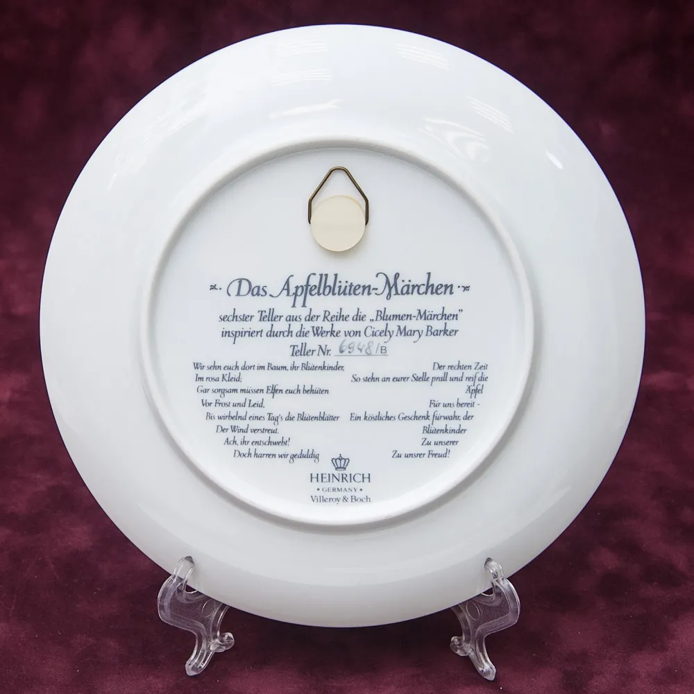 Коллекционная Тарелка - Блюдо «Яблочная Фея» Фарфор, Villeroy&Boch Германия -80 гг.