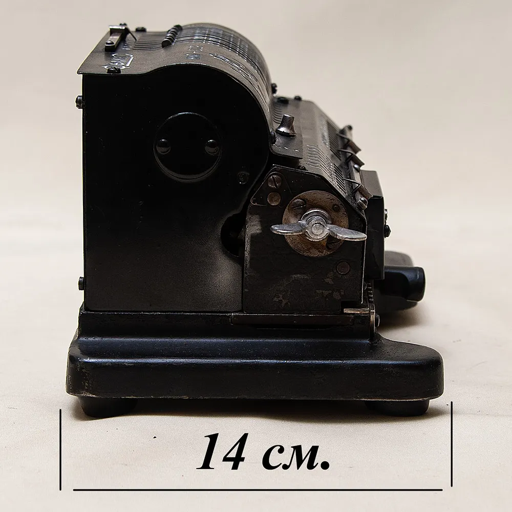 Винтажный Калькулятор - Арифмометр - Механическая Счётная Машинка «ФЕЛИКС».