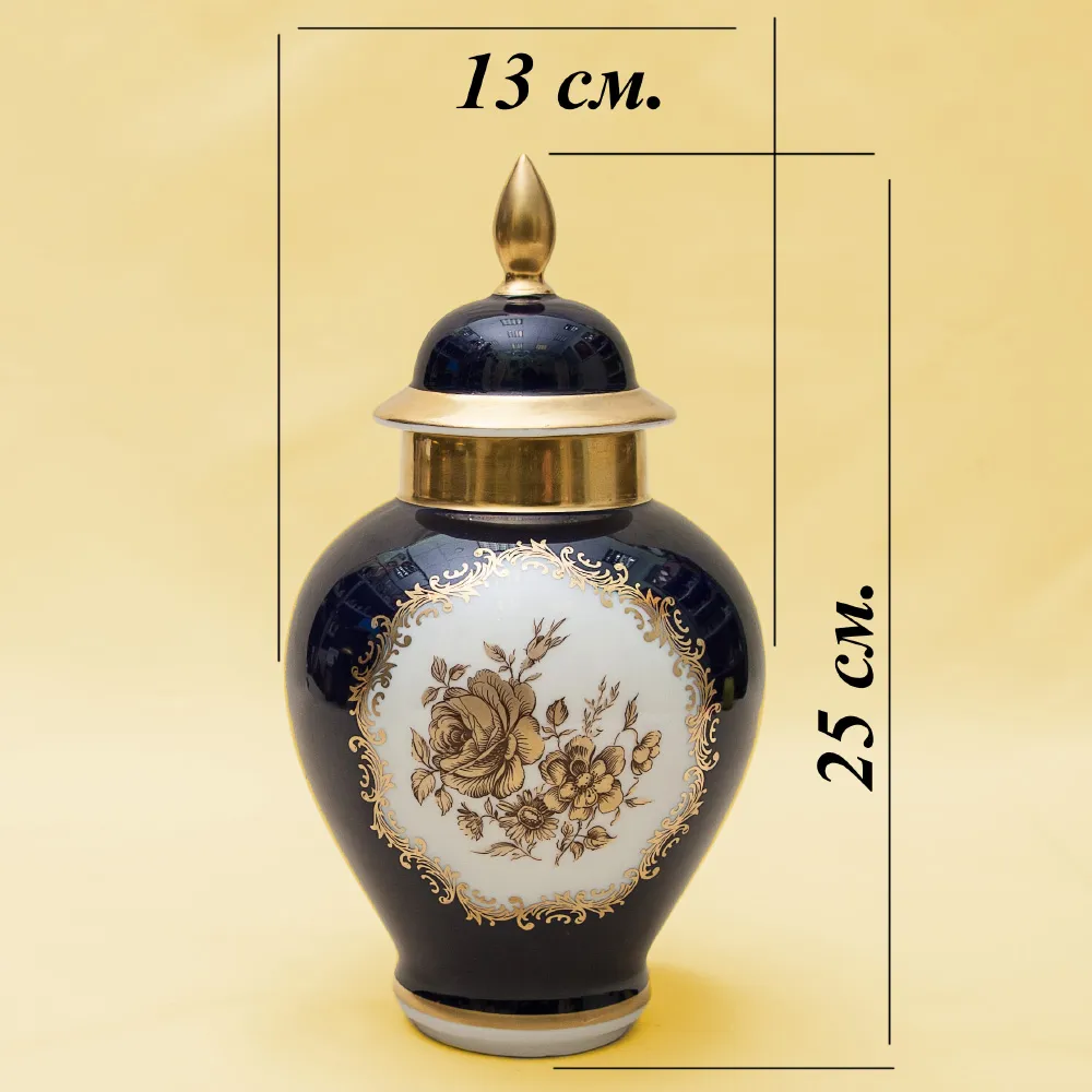 Малый Вазон с крышкой из коллекции «Gold Night» SHUMAN-ARZBERG Германия Н-25см.