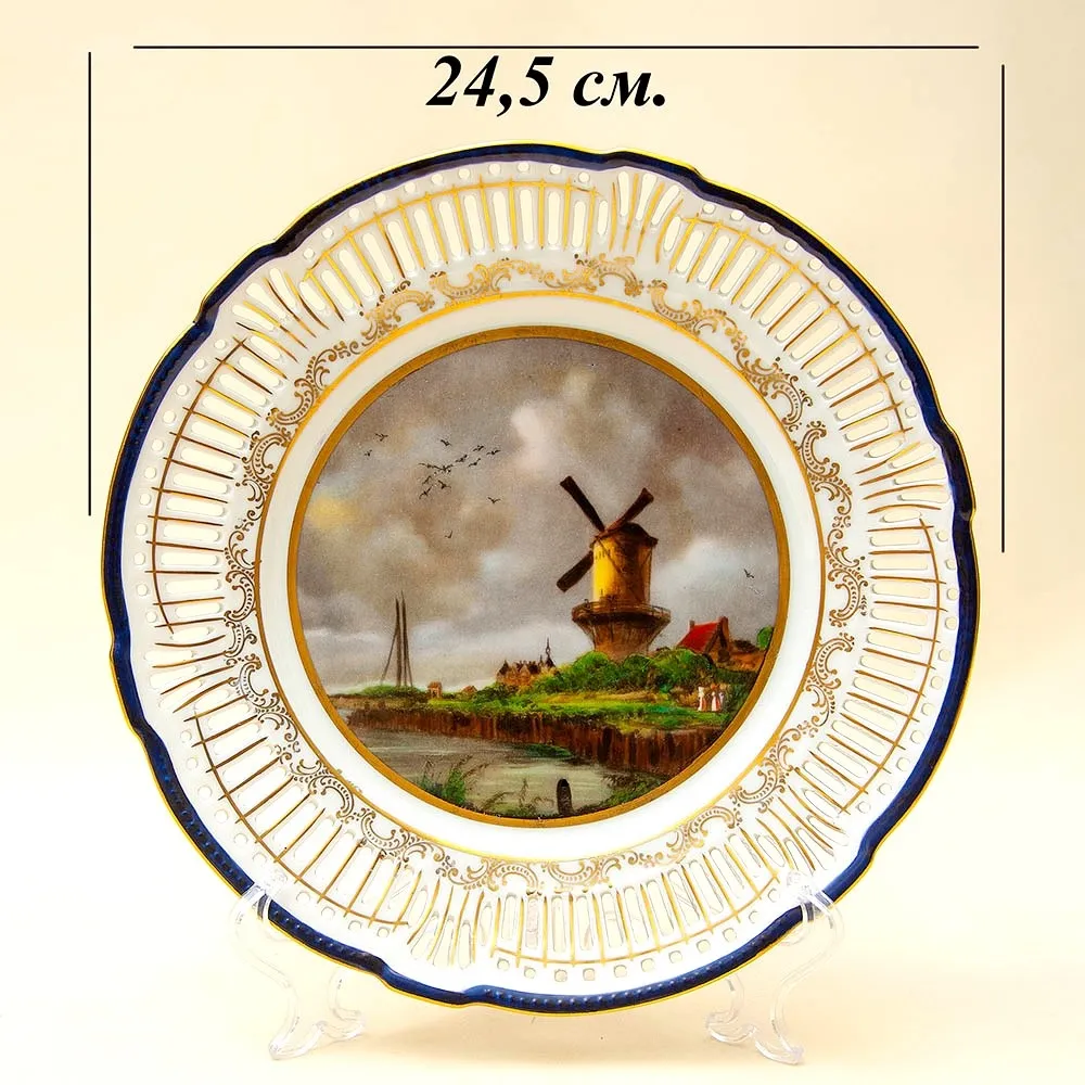 Коллекционная Фарфоровая Тарелка «Пейзаж с мельницей», Германия 80-е годы ХХ века.-копия