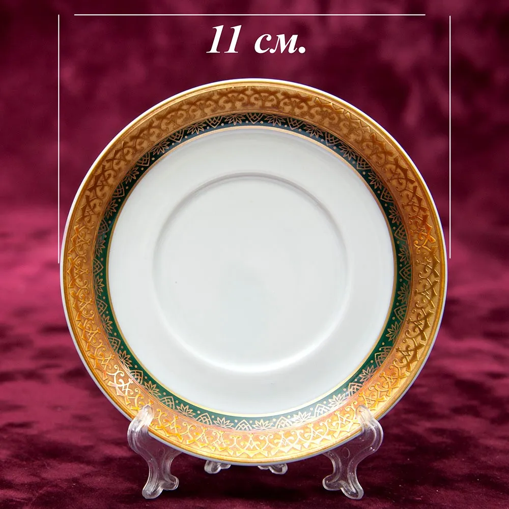 Коллекционная кофейная пара Фарфор Schonwald, Германия, 1950 - 1972 гг.