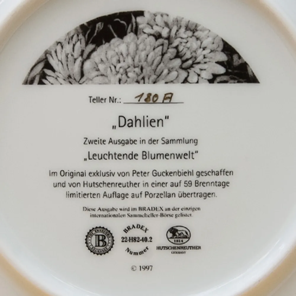 Коллекционная Тарелка «Георгины» Фарфор, Hutschenreuther, Германия -1997 год.