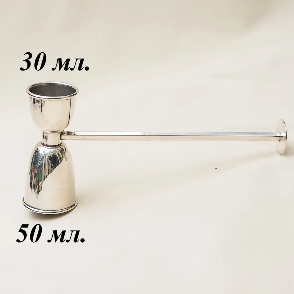 Винтажный Металлический Барный Джиггер - Мерный стаканчик. SHEFFIELD, Англия 70 -е годы ХХ века.