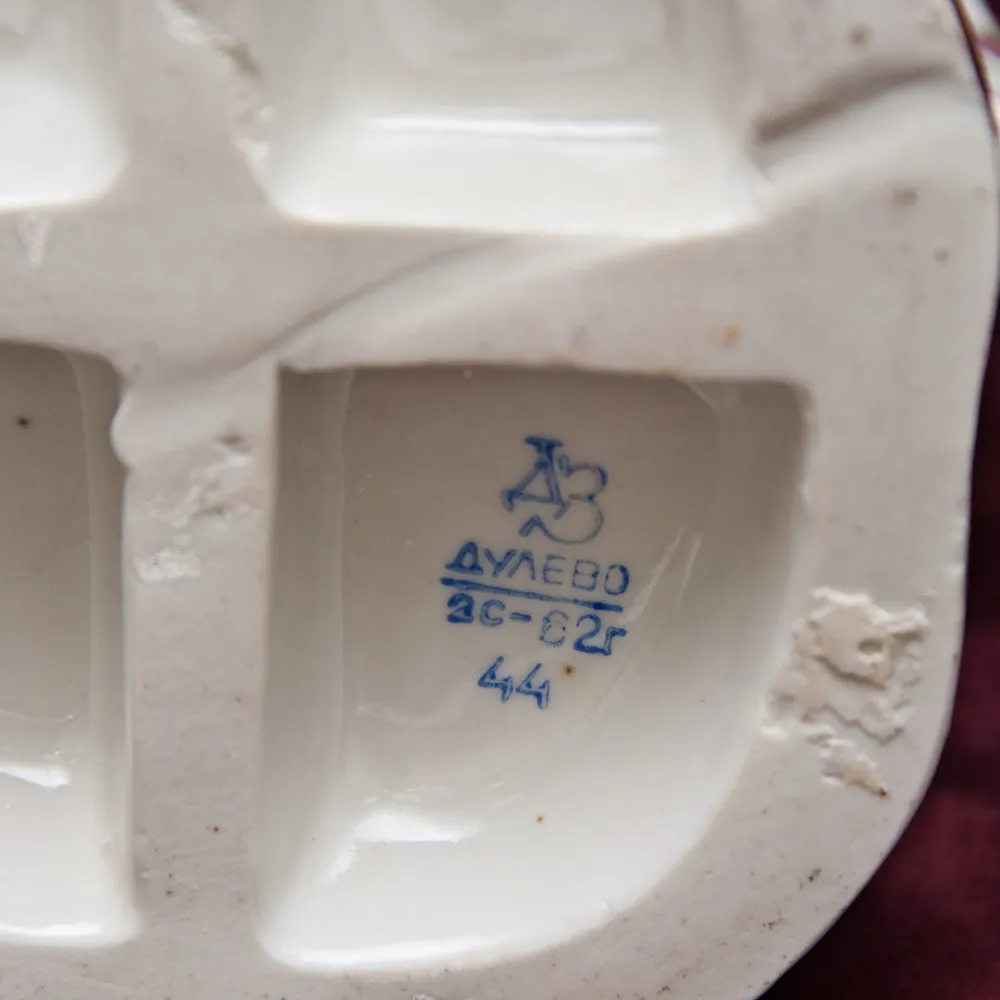 Авторская Фарфоровая Статуэтка «В жаркий полдень», ДФЗ - Дулево, СССР -1962 год. 