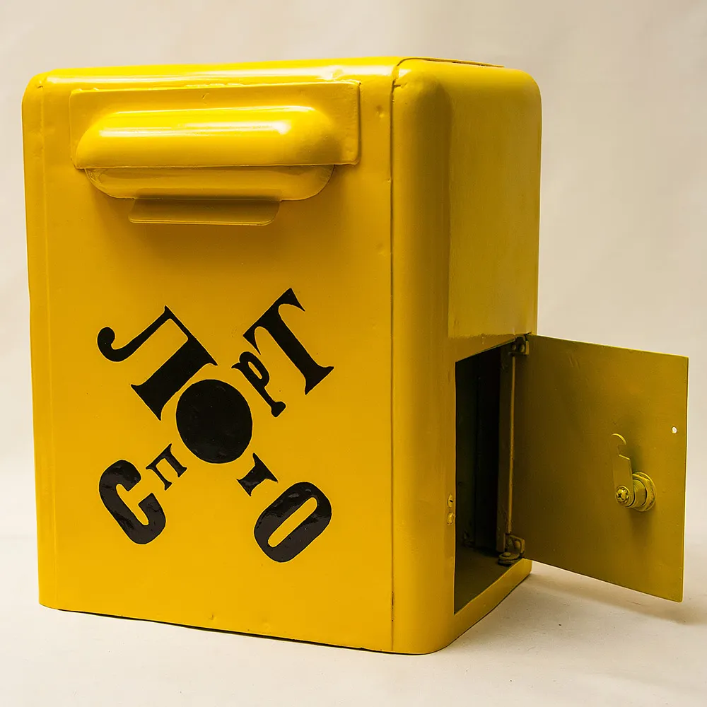 Редкость! Легендарный Жёлтый Ящик «СпортЛото - СССР» образца 1970 года.