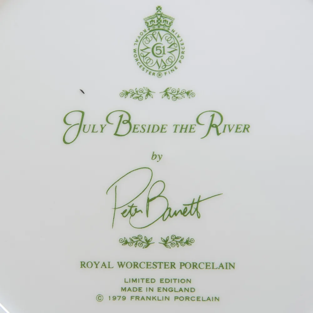Коллекционная Тарелка «Июль» Фарфор, ROYAL WORCHESTER, Англия -1979 год.