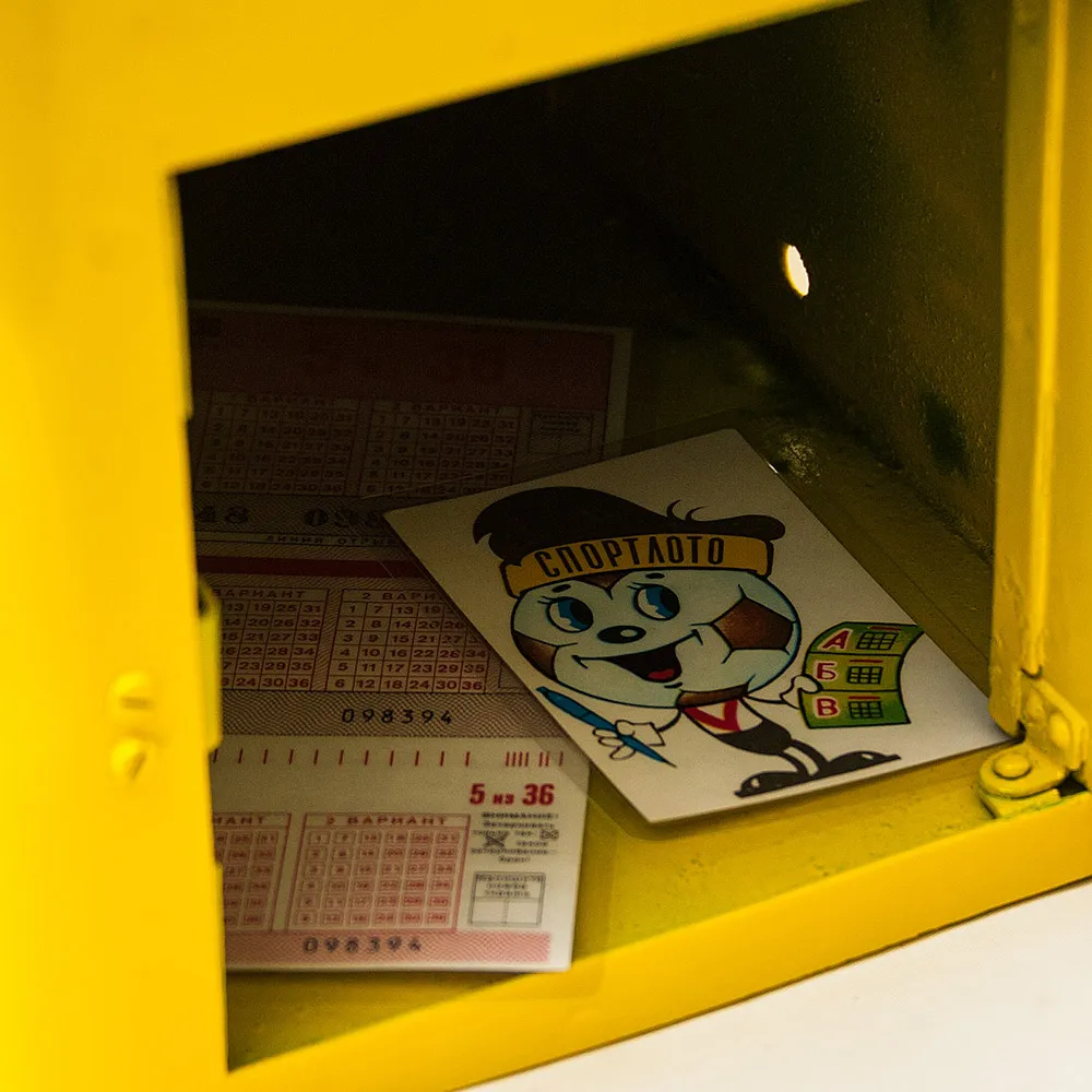 Редкость! Легендарный Жёлтый Ящик «СпортЛото - СССР» образца 1970 года.