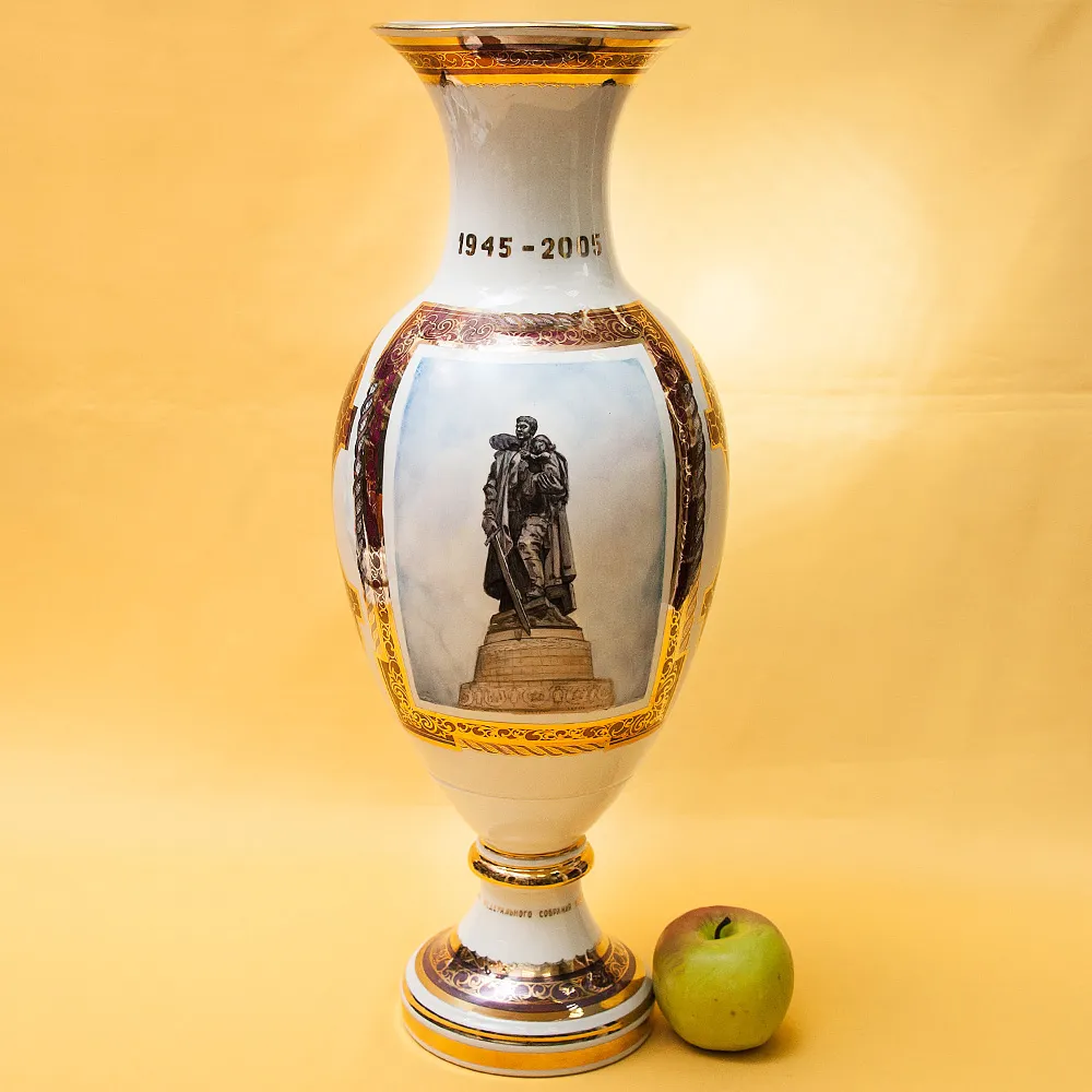 Редкая! Большая Авторская Наградная Ваза «60 ЛЕТ ПОБЕДЫ», Фарфор Кисловодский ФЗ Россия-2005 год.