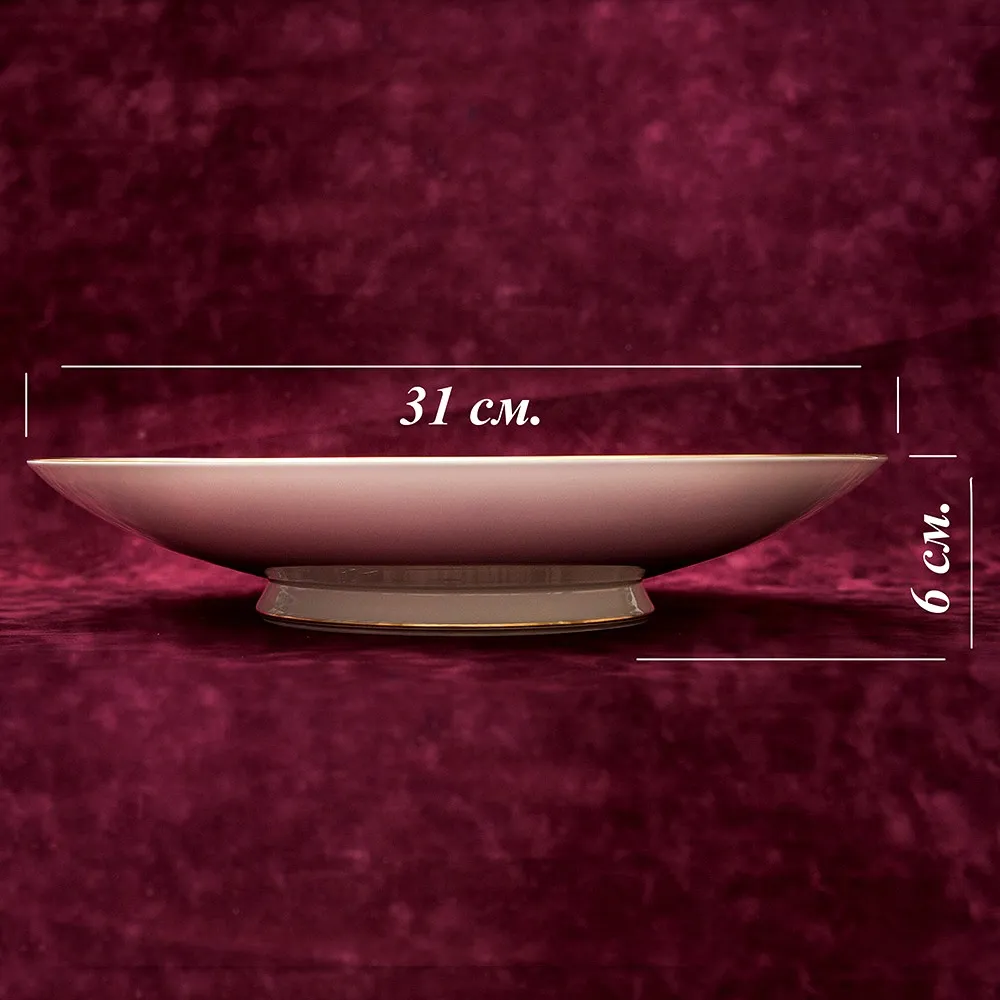 Редкость! Коллекционное Блюдо - Тарелка «Райская Птица» Фарфор, Hutschenreuther, Германия.