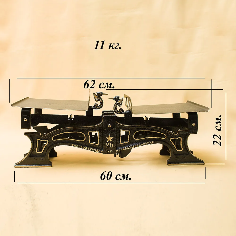 Редкость! Большие Чугунные Весы на 10 кг. СССР образца 1929 года!