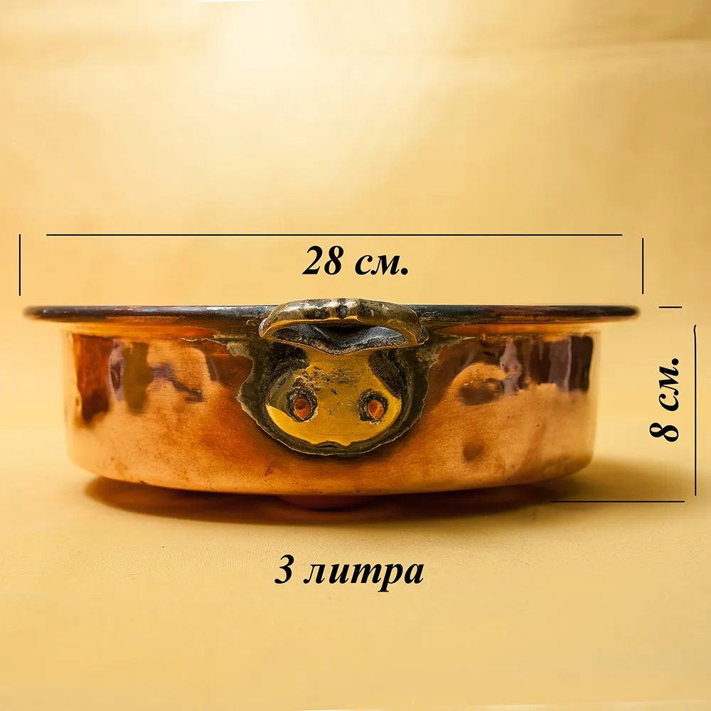 Старинная Медная Форма для выпечки без ручки, D-28 см. Франция, начало ХХ века!