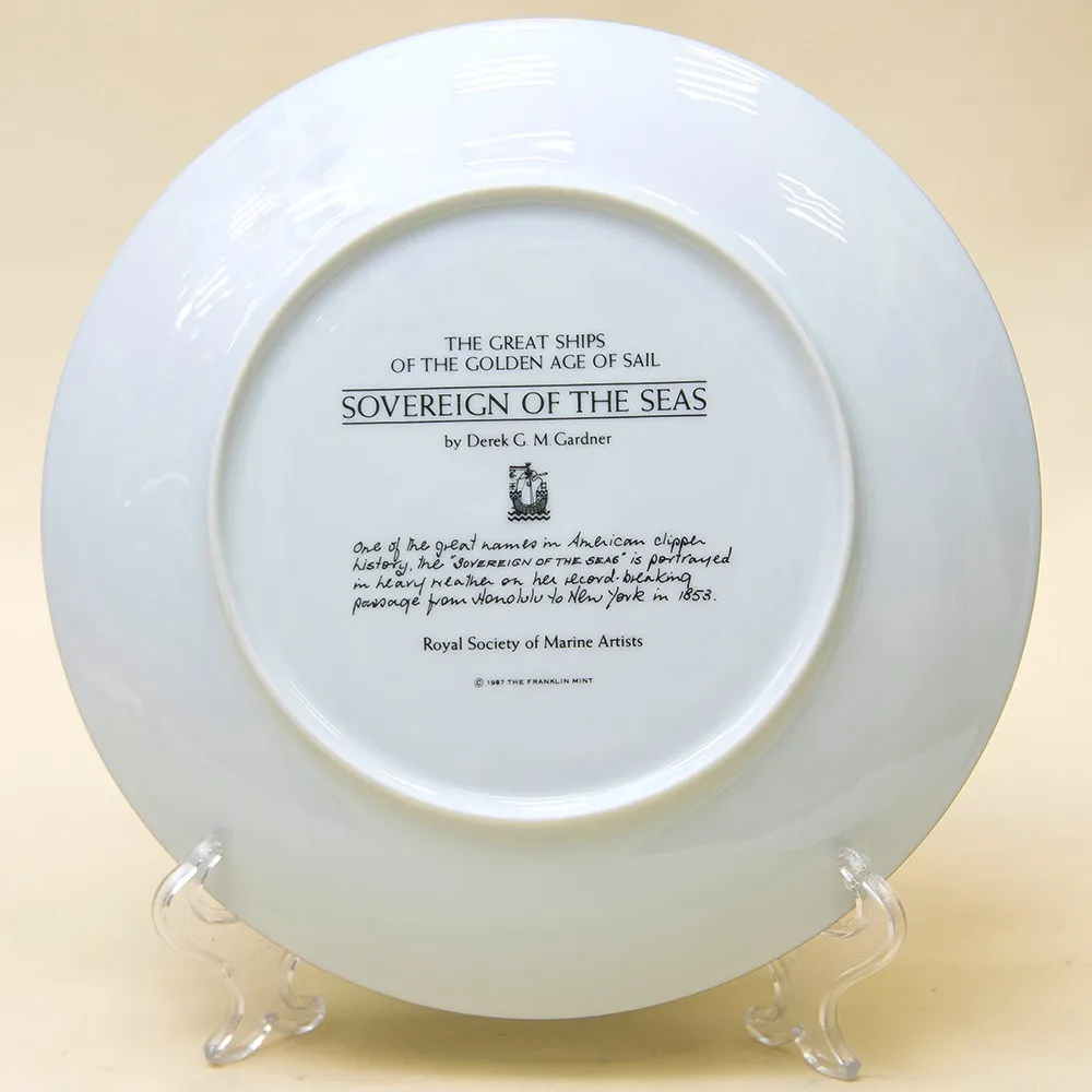 Коллекционная Тарелка «Парусные Корабли - SOVEREIGN OF THE SEAS» Фарфор США, The FRANKLIN MINT -1987г.