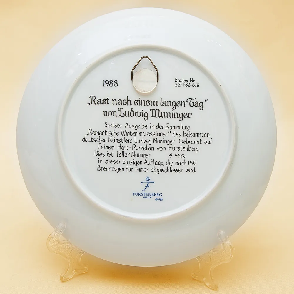 Коллекционная Тарелка  «Отдых после долгого дня» Фарфор Furstenberg Германия -1988 год.