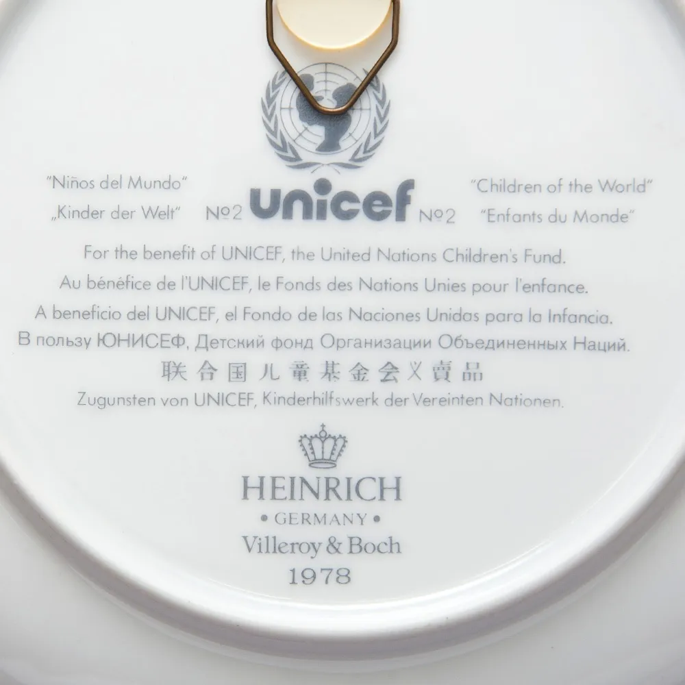 Коллекционная Тарелка «Дети Мира» - «Вьетнам» Фарфор Heinrich Villeroy&Boch - 1977 год.