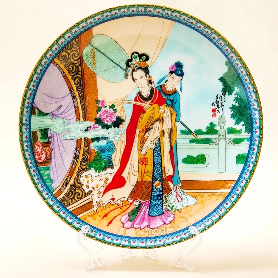 Коллекционная Тарелка - Блюдо «Госпожа и Служанка» Фарфор, Китай -1986 год.