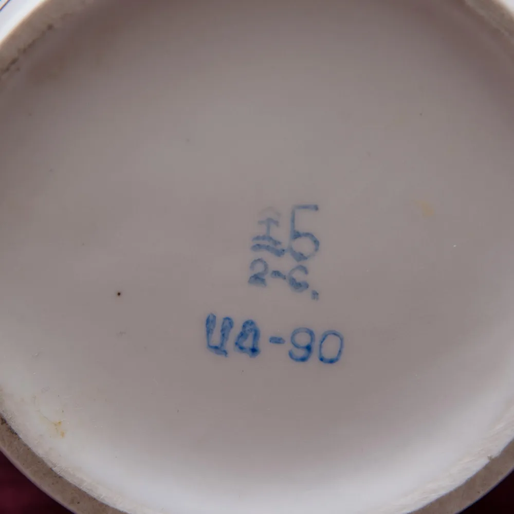 Коллекционная Фарфоровая Ваза «Фестиваль Молодежи», СССР Барановский ФЗ -1985 год. 