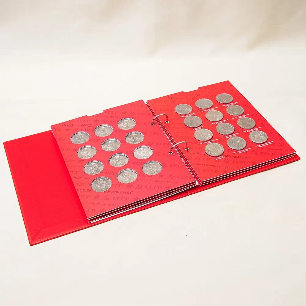 Легендарные «Олимпийские Рубли» - «Памятные и Юбилейные монеты СССР» 1965-91 гг.