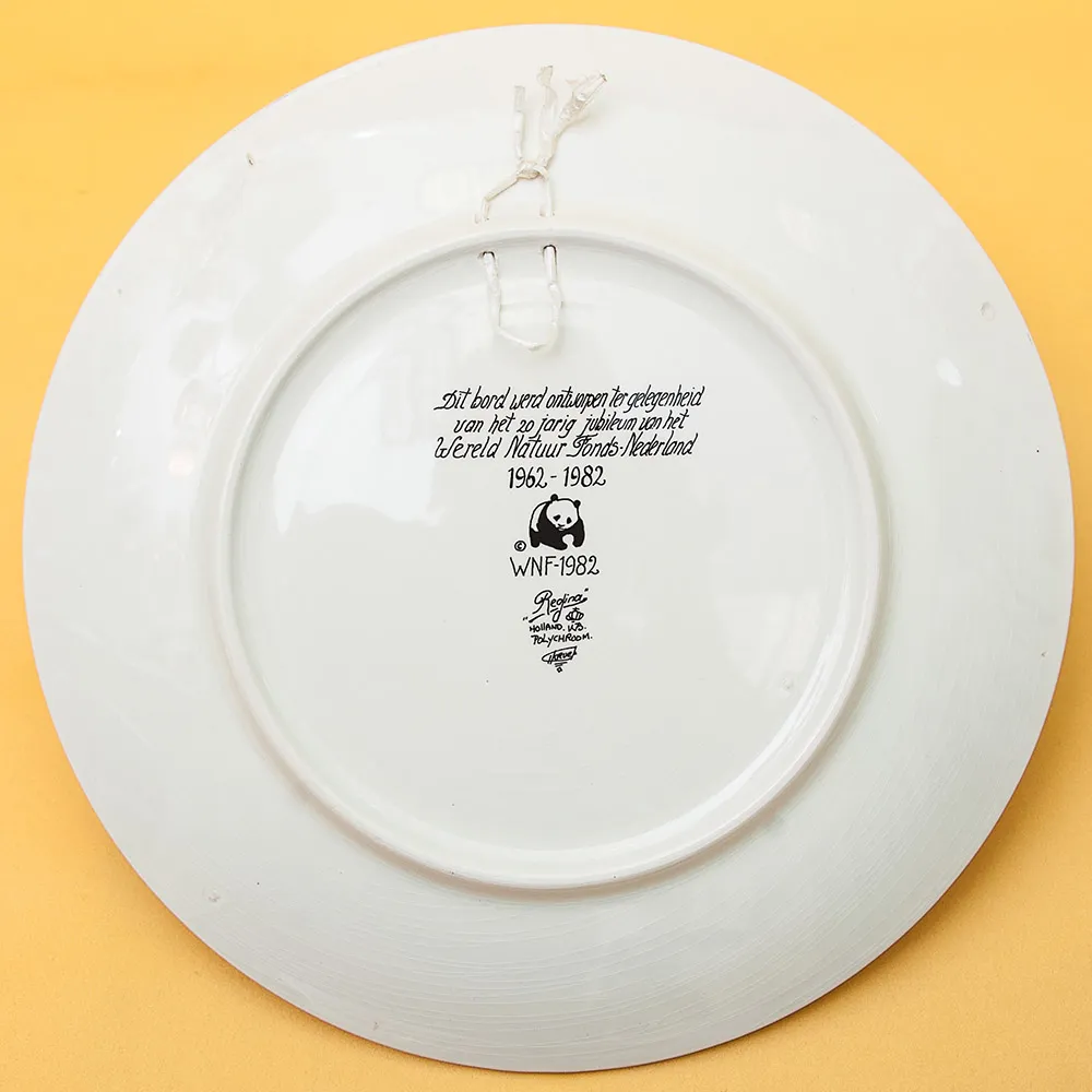 Редкая! Коллекционная Тарелка - Блюдо «ПАНДA», Фарфор, Голландия -1982 год.